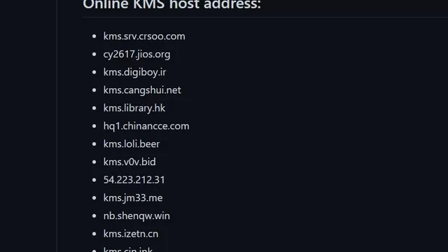 Адреса серверов для KMS активации Windows